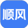 順風召車安卓版