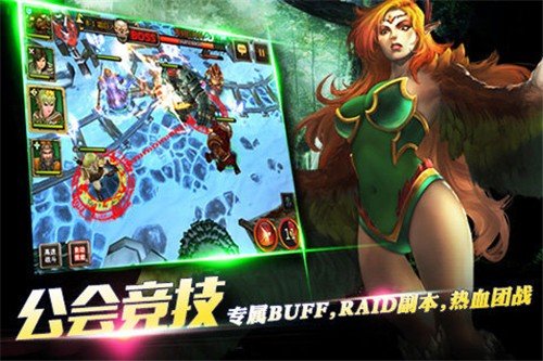 不滅的戰(zhàn)士九游版手游