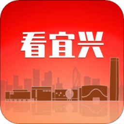 看宜興客戶端