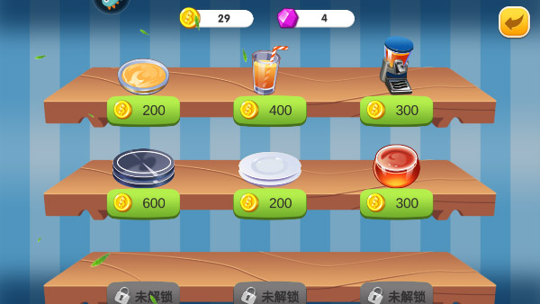 美食街物語手游官方版