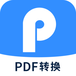 迅捷PDF轉(zhuǎn)換器
