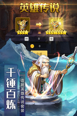 白蛇誅仙九游版