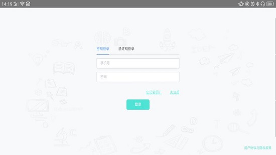 和風(fēng)日語(yǔ)