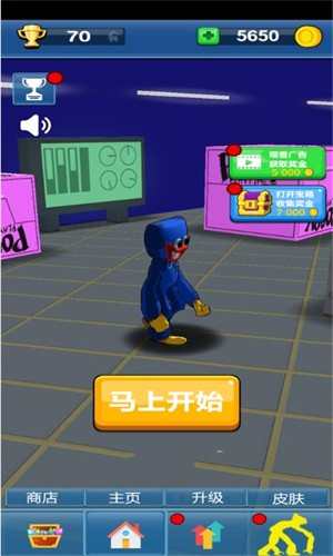波比太空殺游戲
