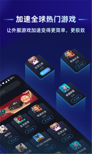蒲公英聯(lián)機(jī)平臺(tái)最新版