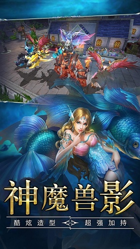 黑暗帝國bt變態(tài)版