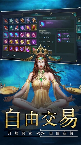 黑暗帝國bt變態(tài)版