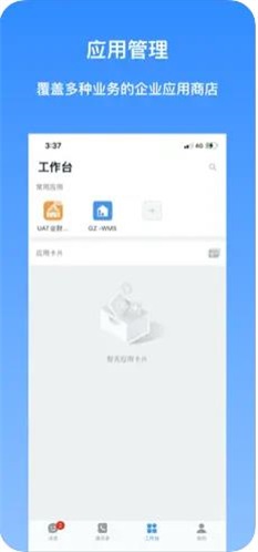 i紫金