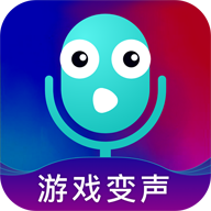 王者吃雞變聲器安卓版
