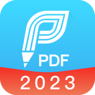 迅捷PDF編輯器免費版