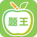 偽渣題王爭(zhēng)霸APP