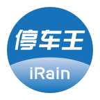 艾潤停車王