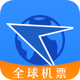 航班管家手機版