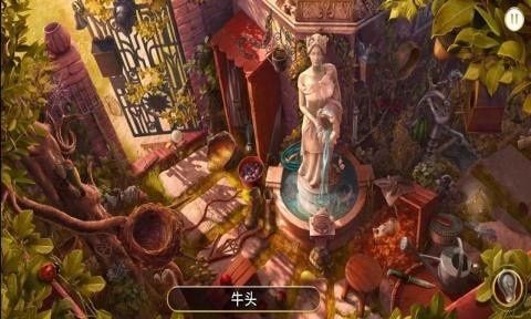 謎城莊園游戲