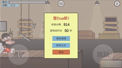 ZAI安卓手機(jī)版