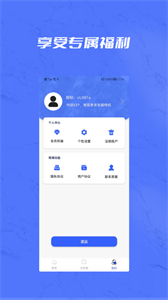 文檔轉(zhuǎn)換biu大師