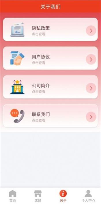 華熵聚選