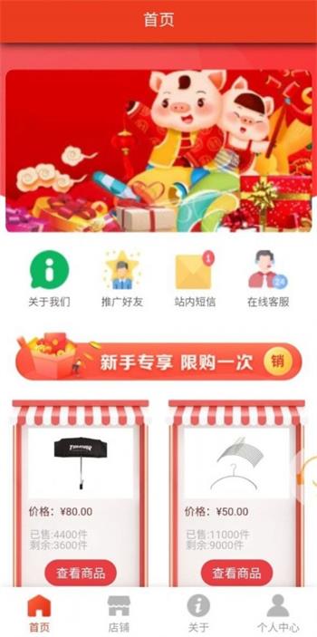 華熵聚選