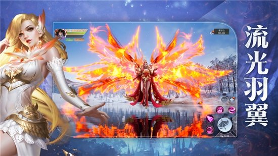 封神奇譚變態(tài)版
