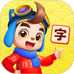 貝殼識(shí)字