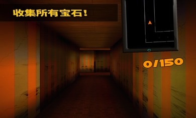 黑暗欺騙赤豆人
