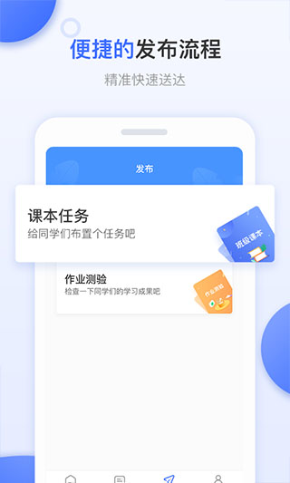 天學(xué)網(wǎng)