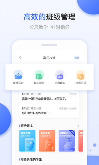 天學(xué)網(wǎng)