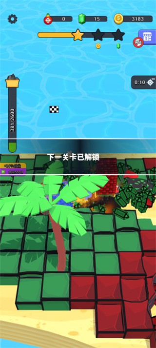 挖掘機(jī)我最強(qiáng)