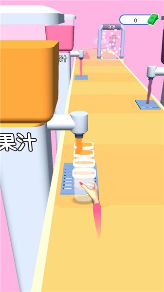 做個(gè)冰淇淋游戲