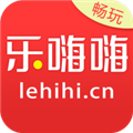 樂嗨嗨暢玩版