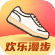 歡樂漫步APP手機(jī)版
