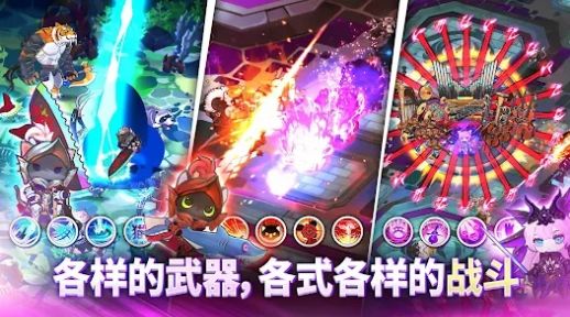 超级猫咪养成游戏官方版