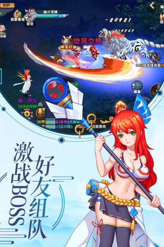 刺客天下公測版
