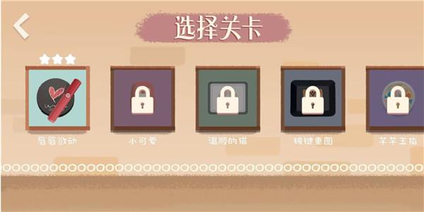 收納時(shí)光