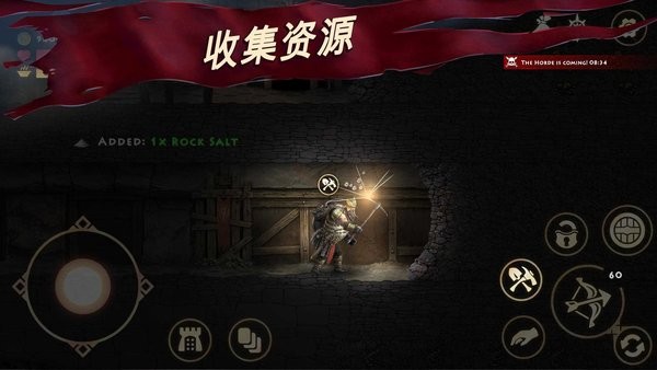 死人之國中文版