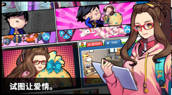 抓娃娃