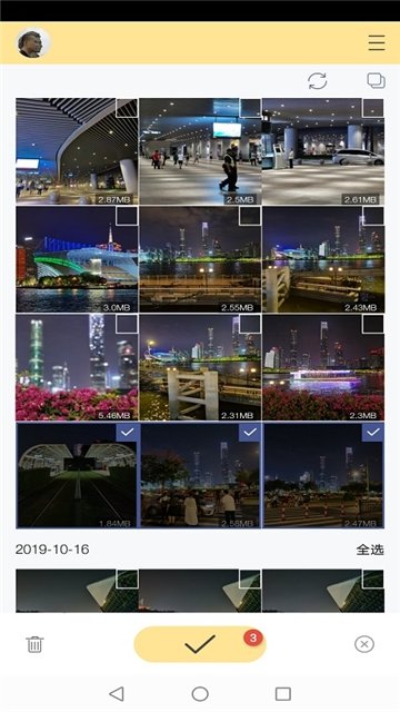 零度攝影