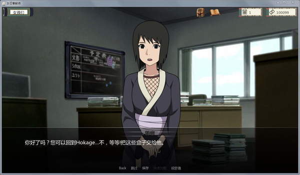 異族崛起1.26b漢化版