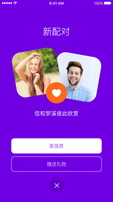 badooAPP