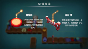 觀察者