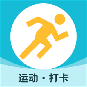 計(jì)步掌中寶安卓版