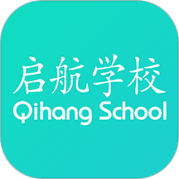 啟航網(wǎng)校