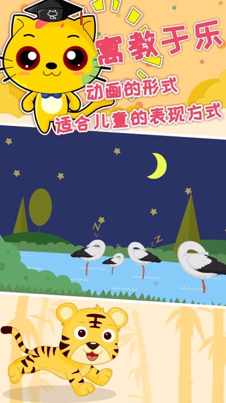 巧多邏輯思維訓(xùn)練