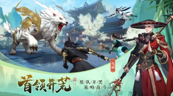乾坤問(wèn)道