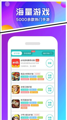 456游戲變態(tài)版