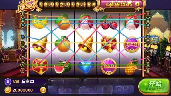 九線拉王游戲