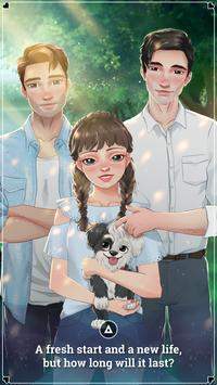 愛情故事游戲失憶