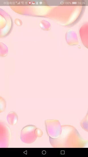 時(shí)空戀人