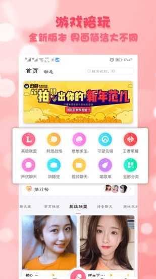 刀鋒電競(jìng)