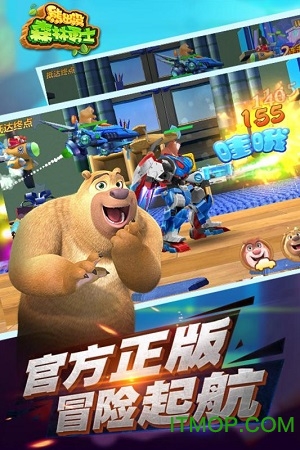 熊出沒森林勇士游戲